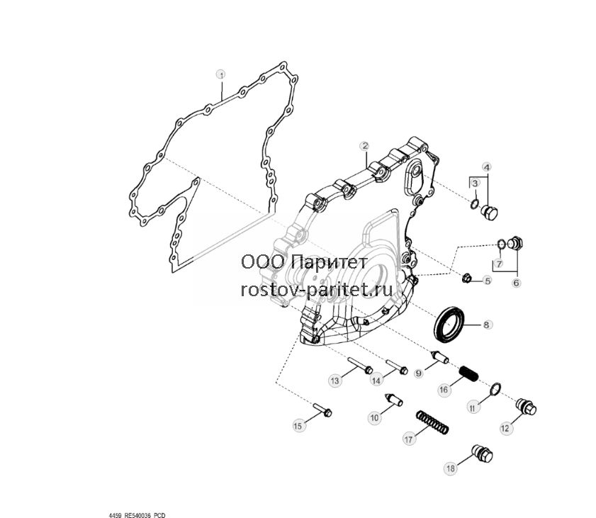 4459 Timing Gear Cover ( - XXXXXX) - ST897361 73.jpg